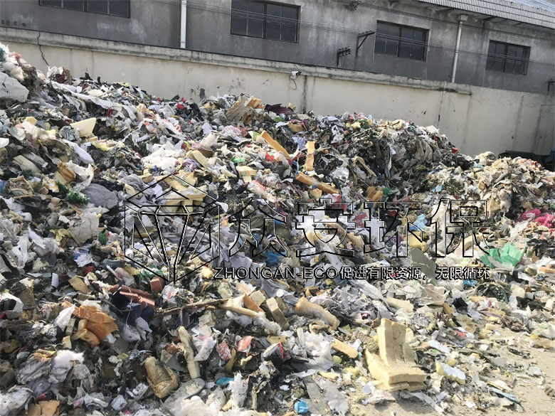 讓固廢從源頭資源化利用，助力“無(wú)廢城市”建設(shè)