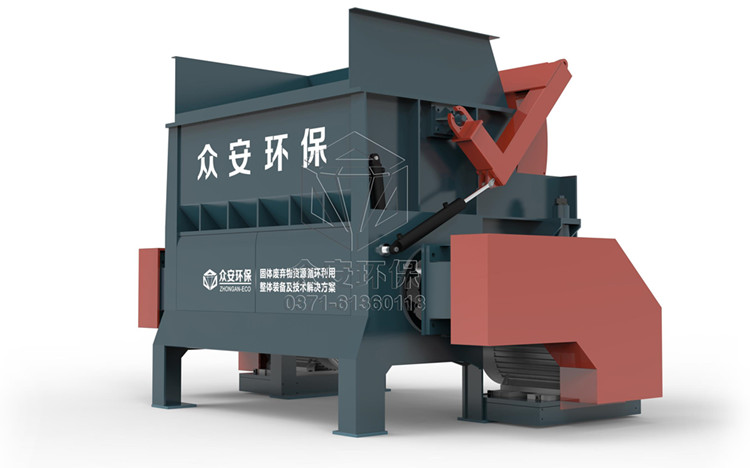 單軸細撕碎機.jpg