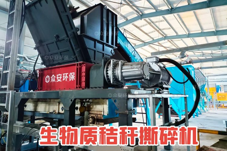 秸稈破碎機(jī)：環(huán)保與資源利用的創(chuàng)新設(shè)備