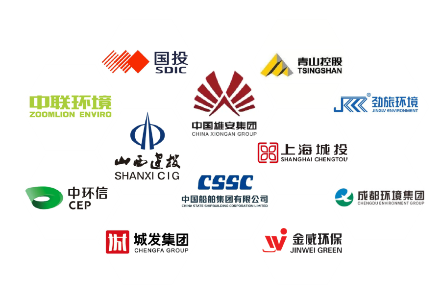 網(wǎng)站合作伙伴.png