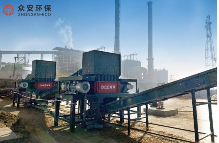 燃煤生物質(zhì)耦合摻燒技術(shù)微信公眾號(hào).jpg