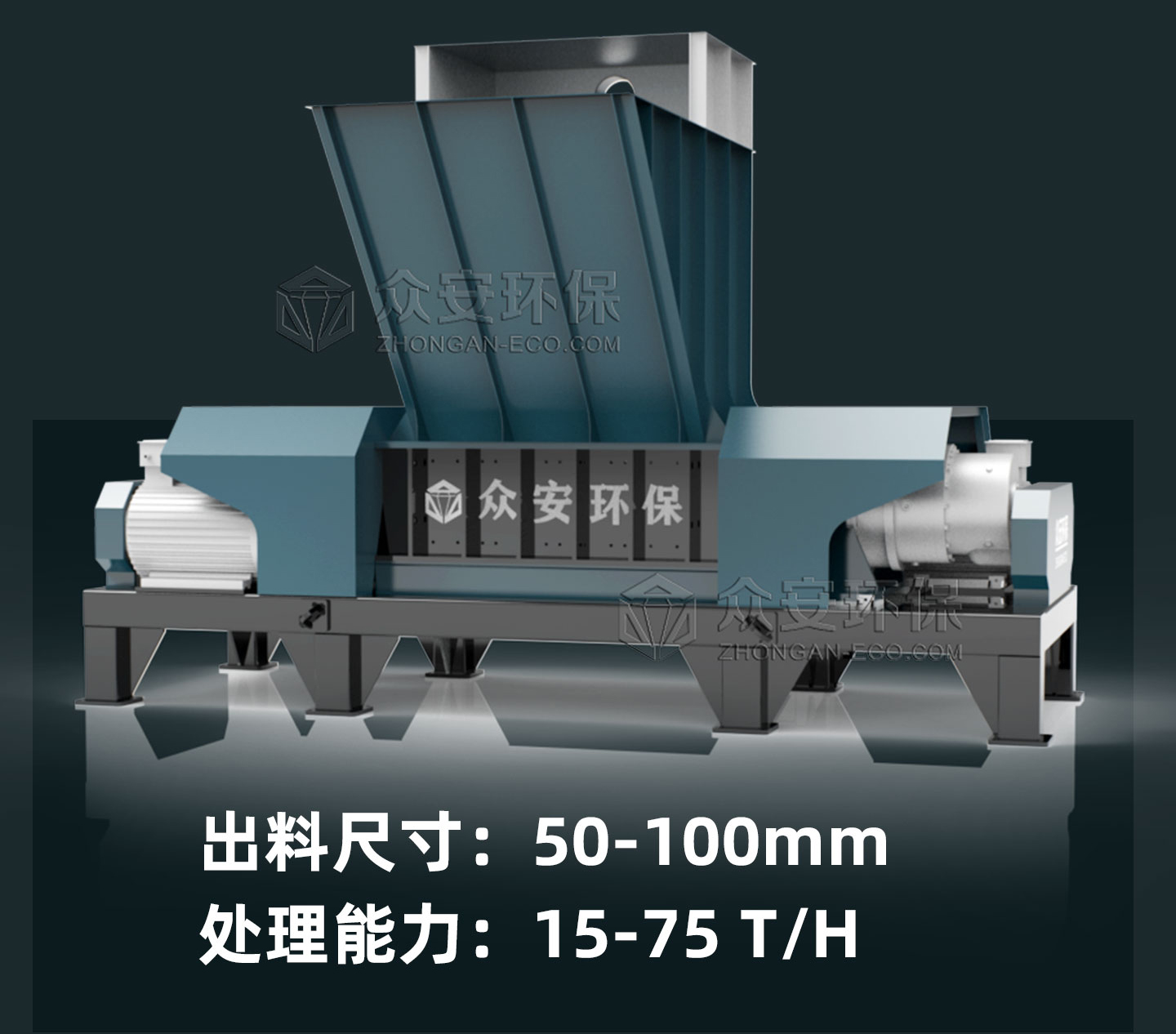 生物質(zhì)秸稈破碎機(jī)哪家好？
